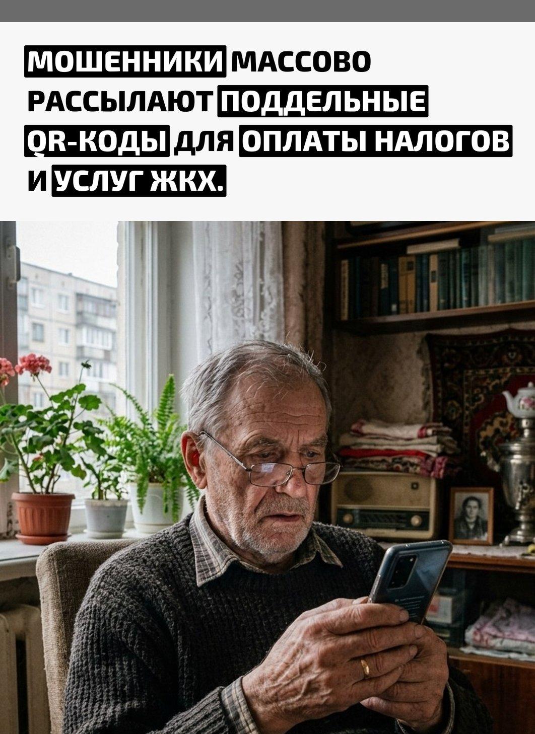 Рекорды и факты каждый день!