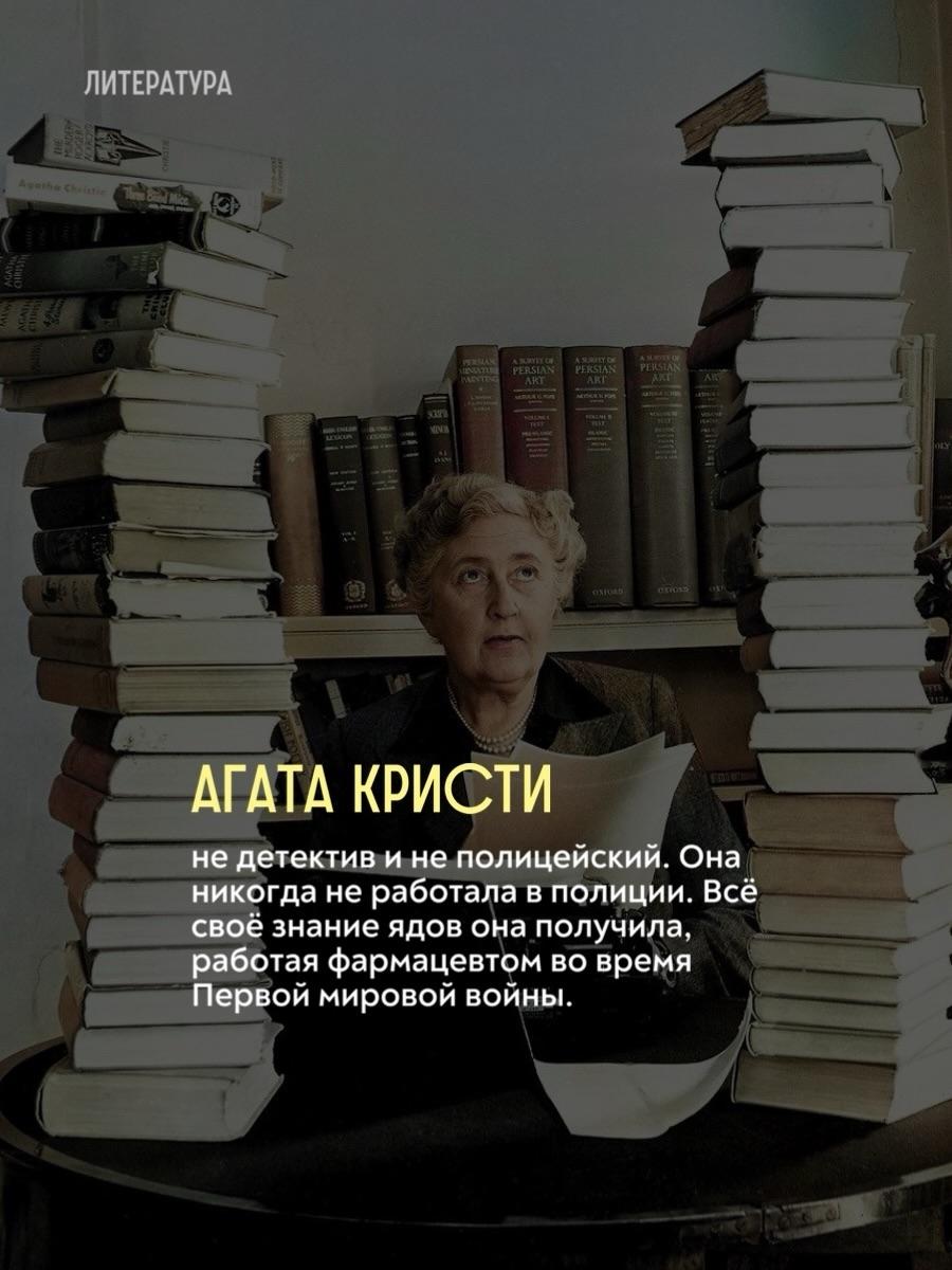 Рекорды и факты каждый день!