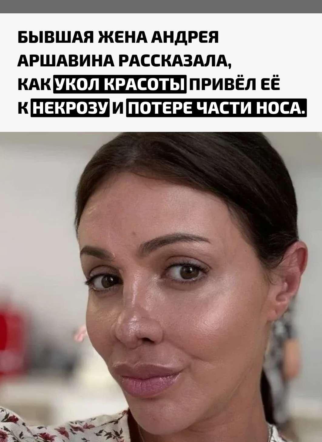 Рекорды и факты каждый день!