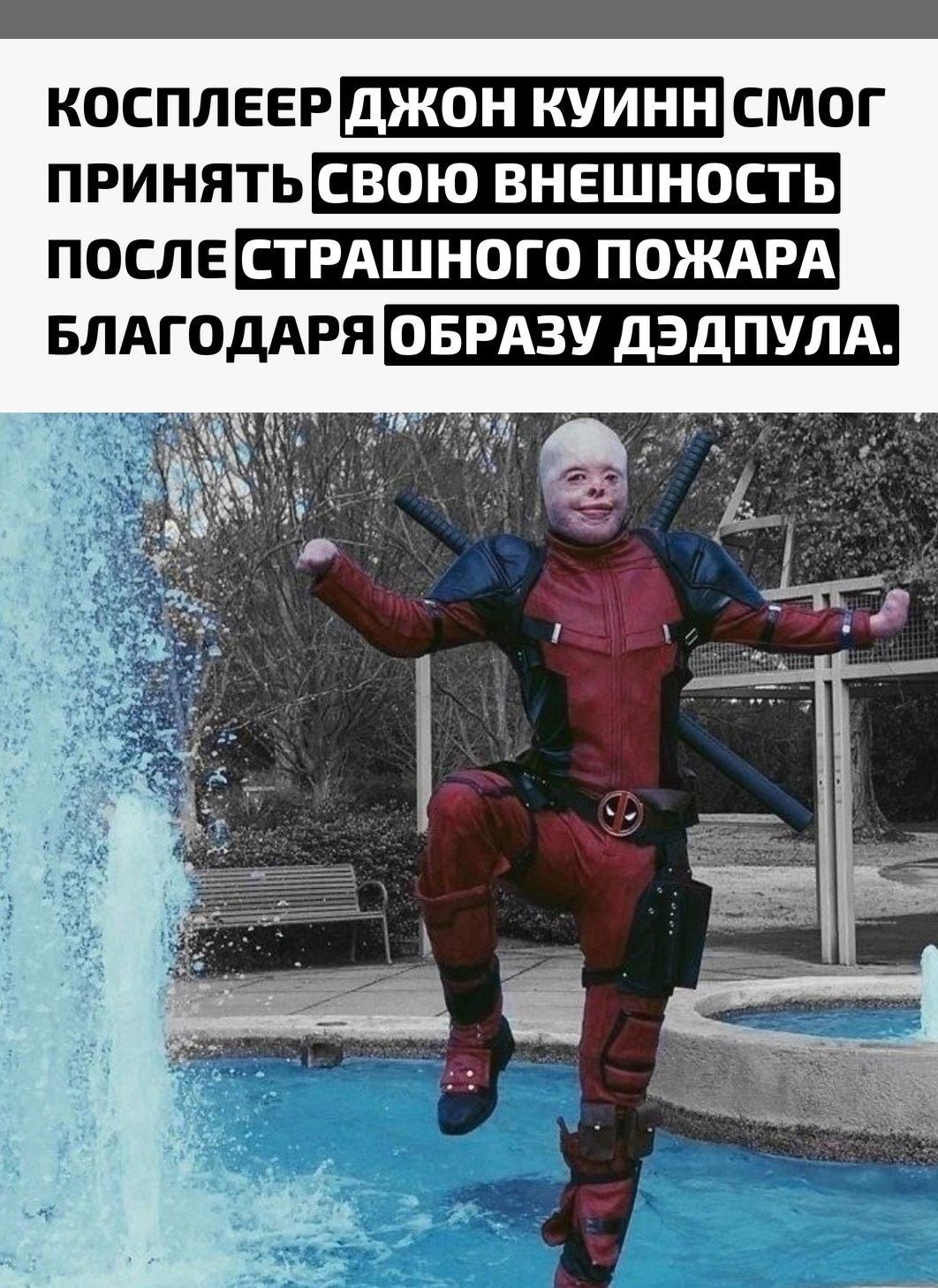 Рекорды и факты каждый день!