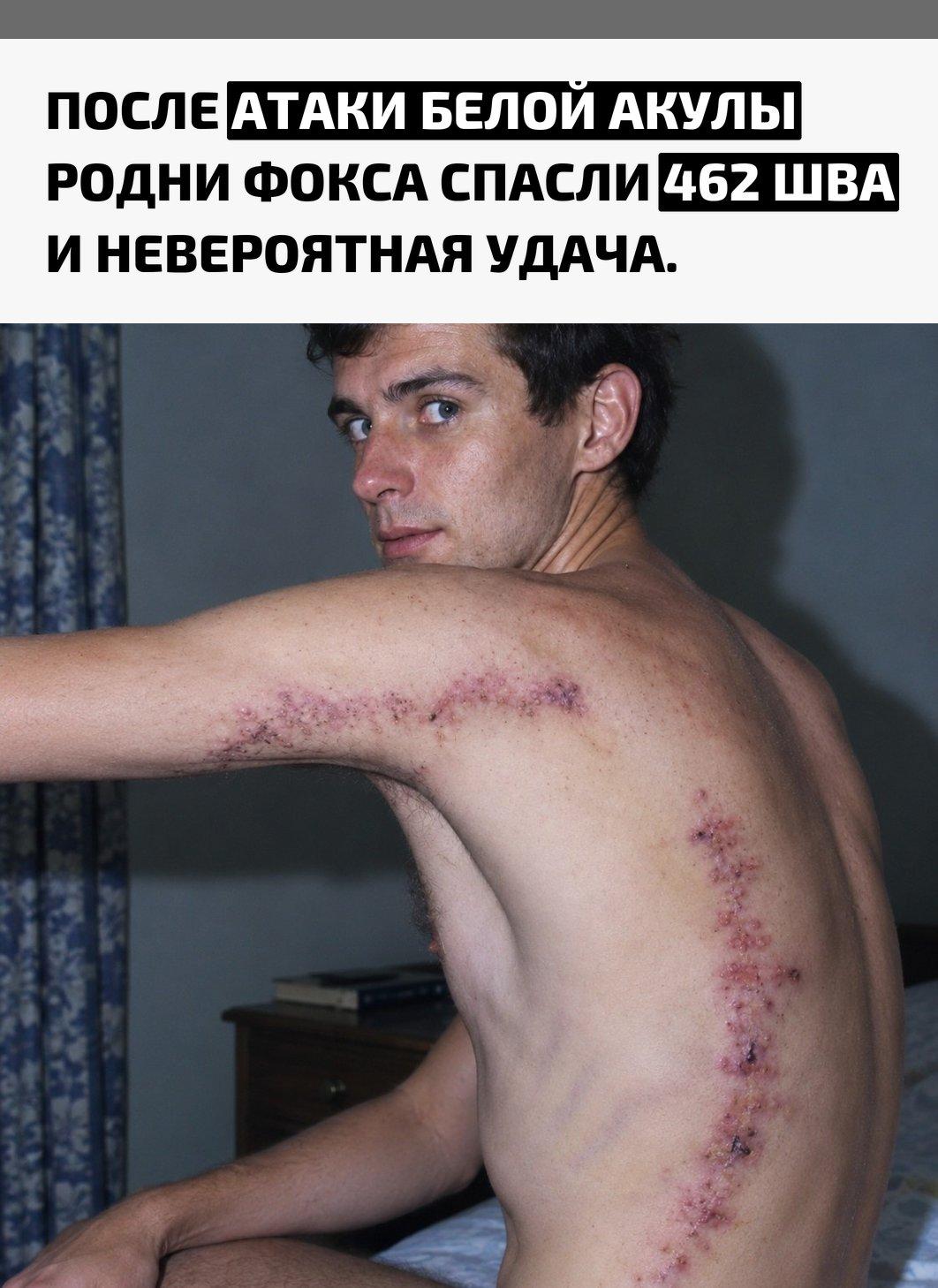 Рекорды и факты каждый день!