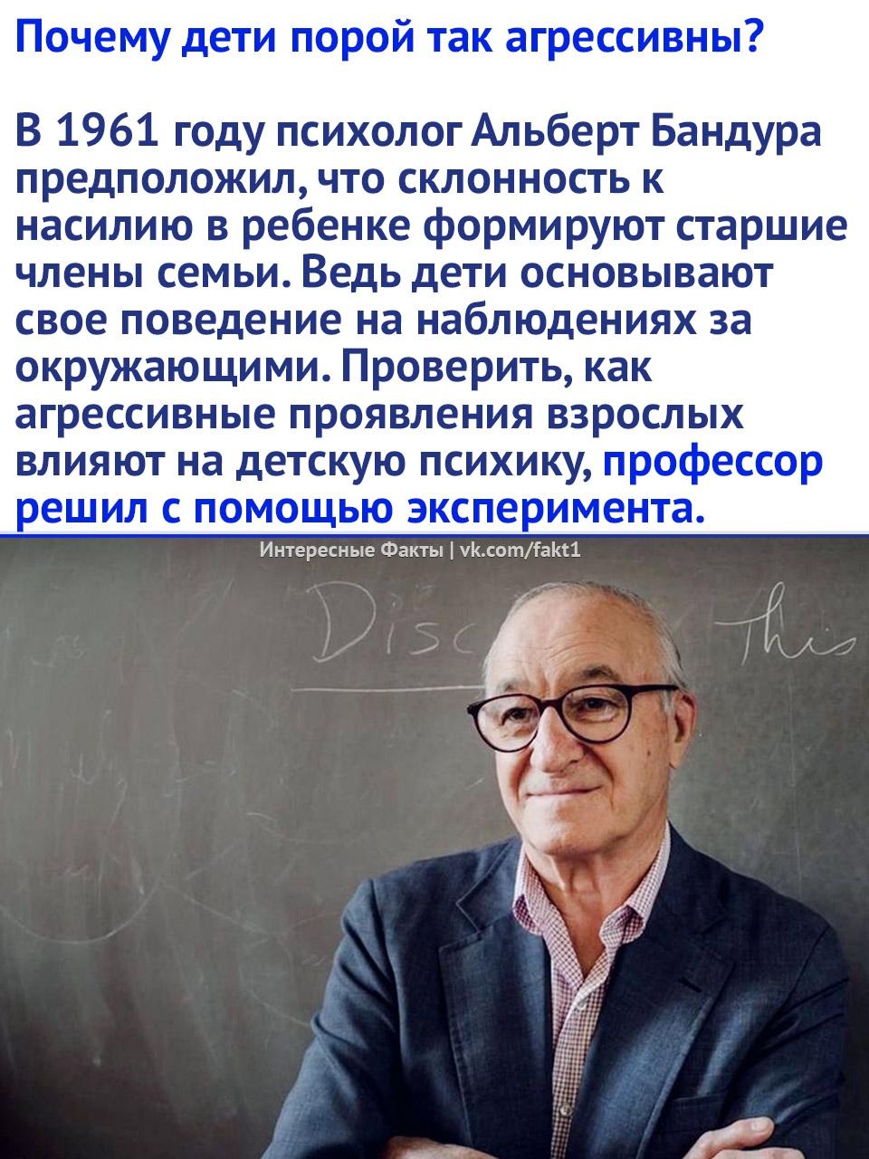 Без комментария