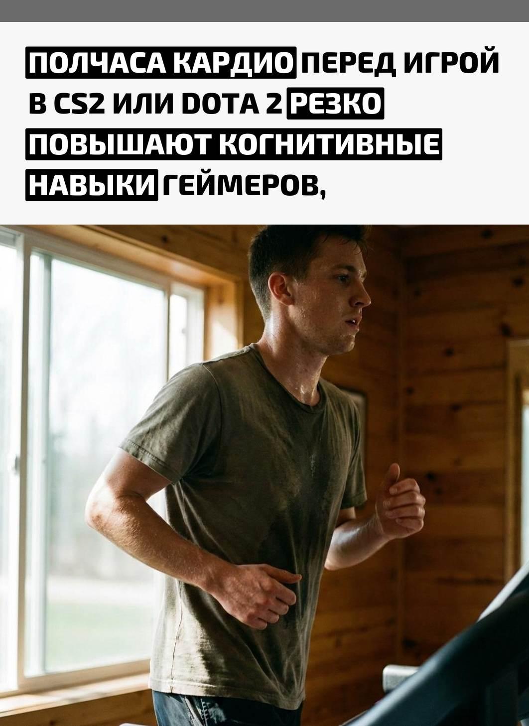 Рекорды и факты каждый день!