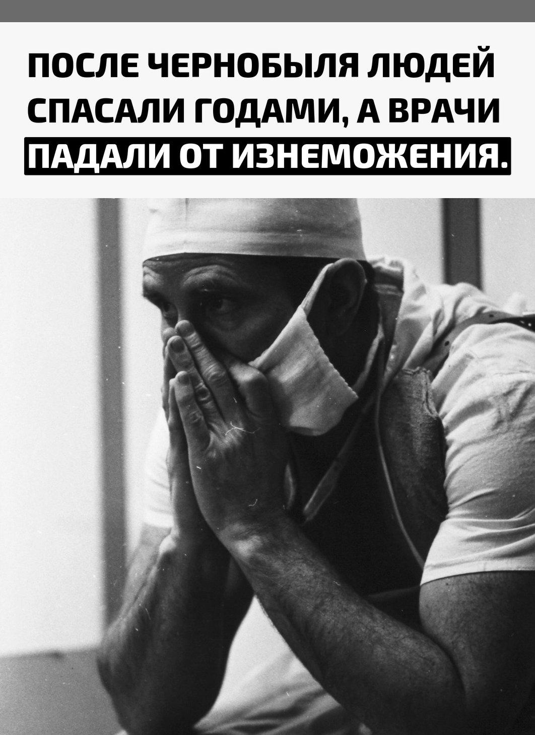 Рекорды и факты каждый день!
