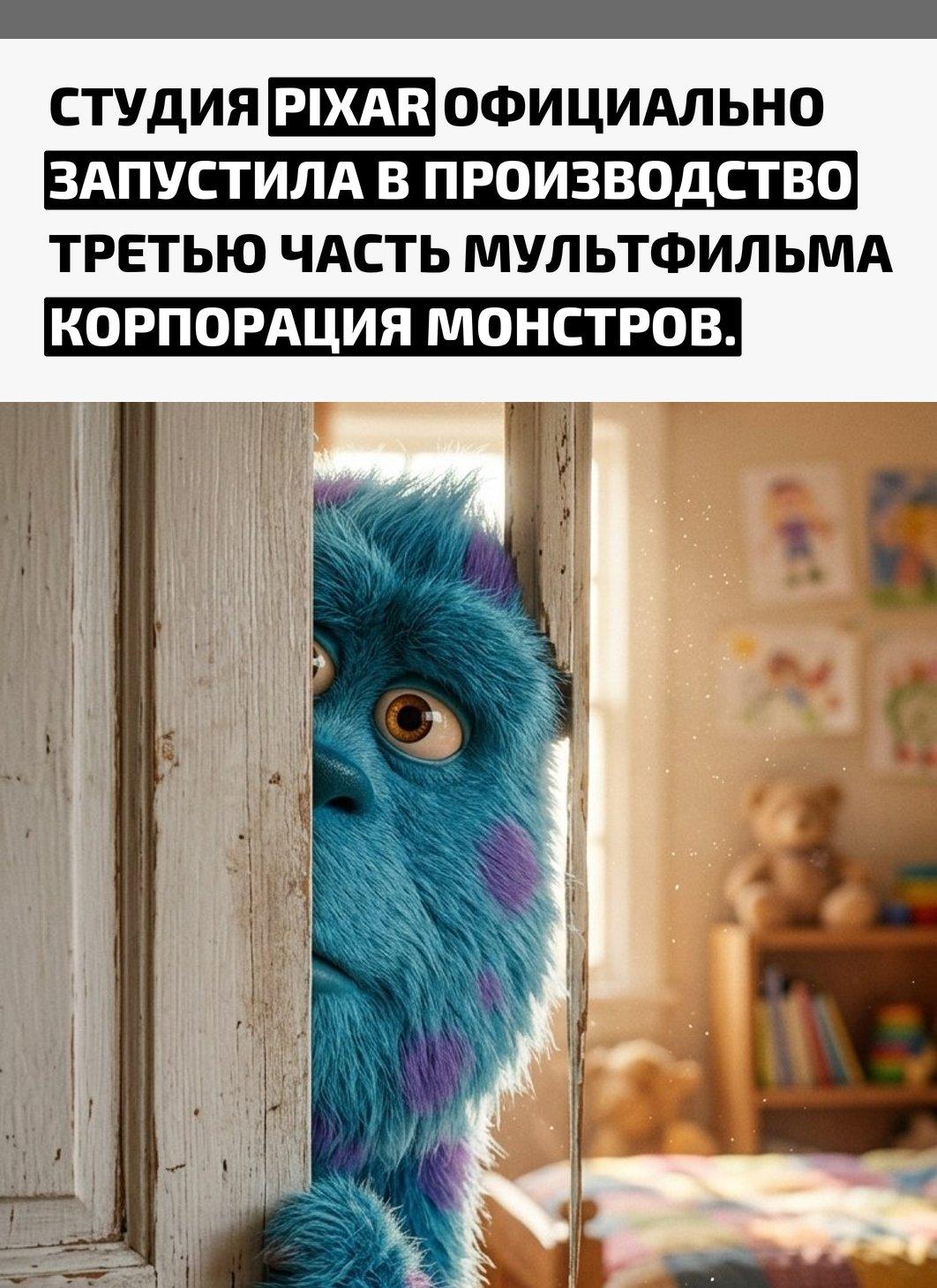 О старте работы над продолжением культовой франшизы сообщает издание Variety. Подробности сюжета новой картины пока держатся в секрете, поэтому фанатам остается только ждать первых официальных анонсов.