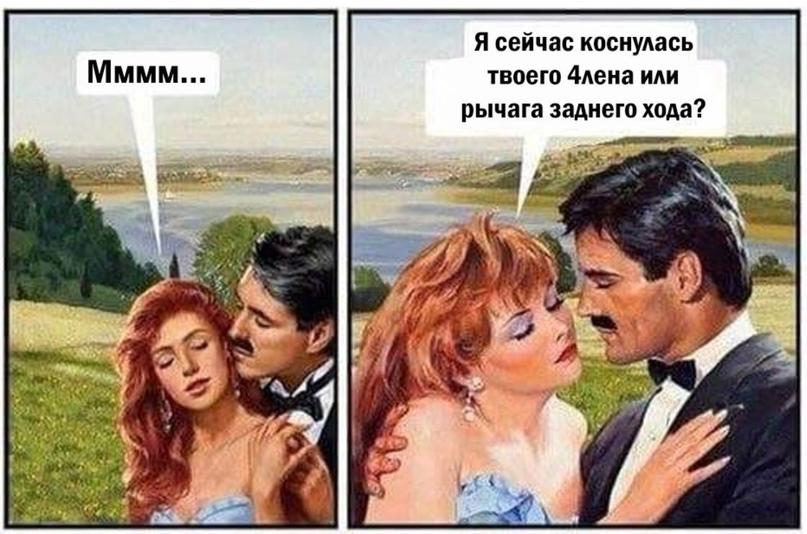 Немного чёрного юмора