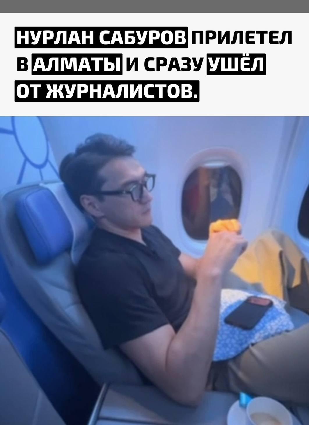 Рекорды и факты каждый день!