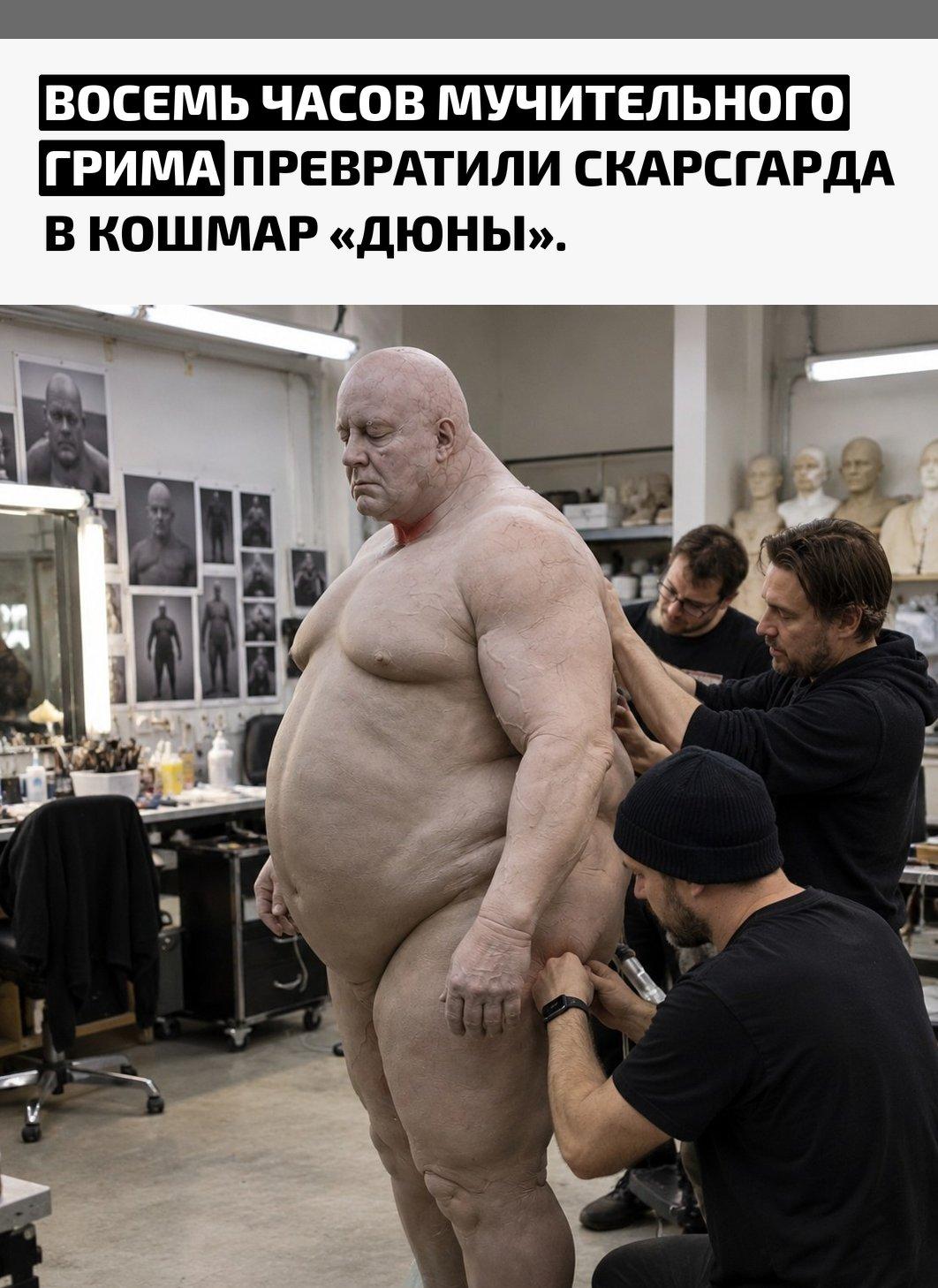 Рекорды и факты каждый день!