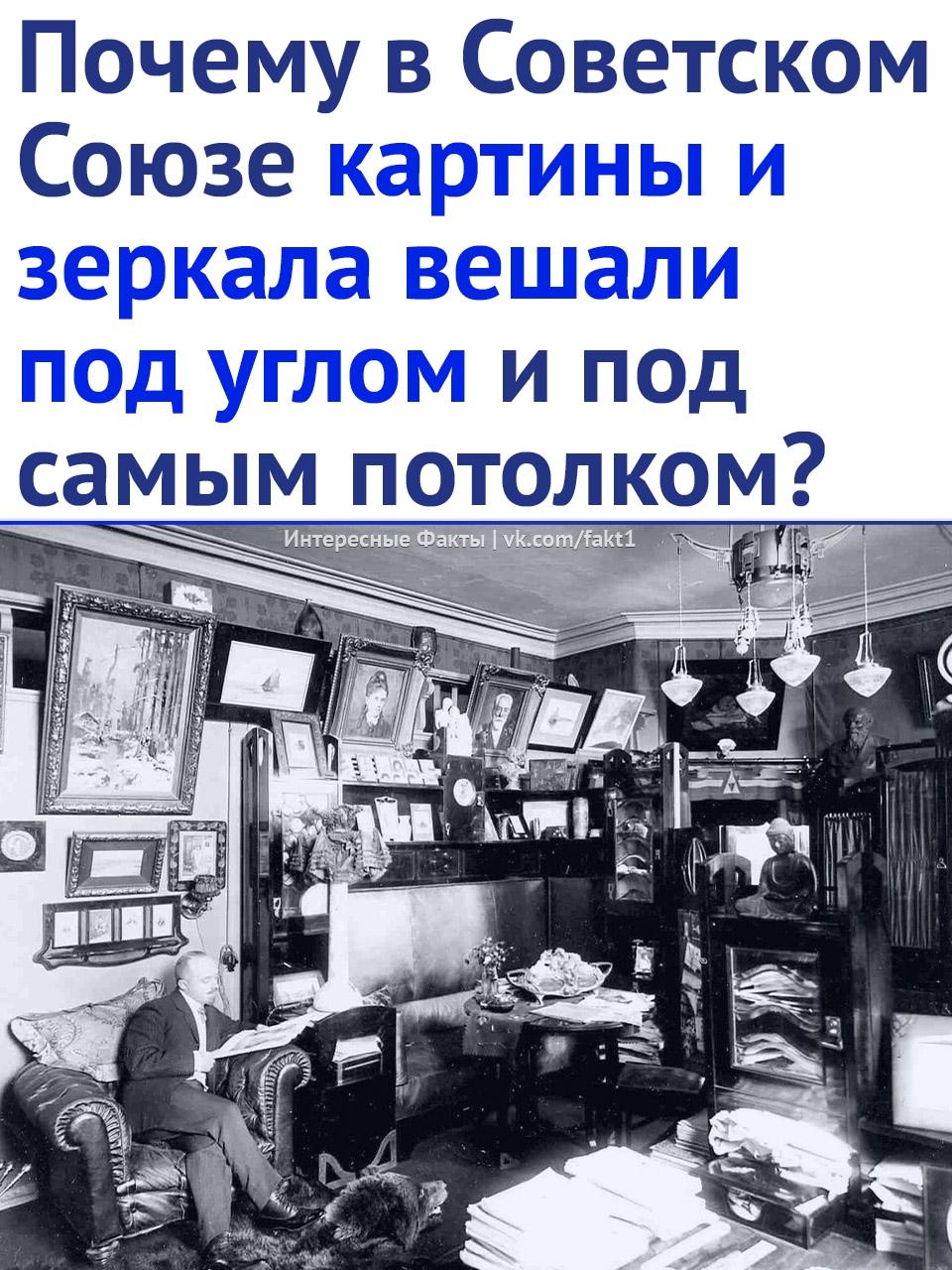 Без комментария