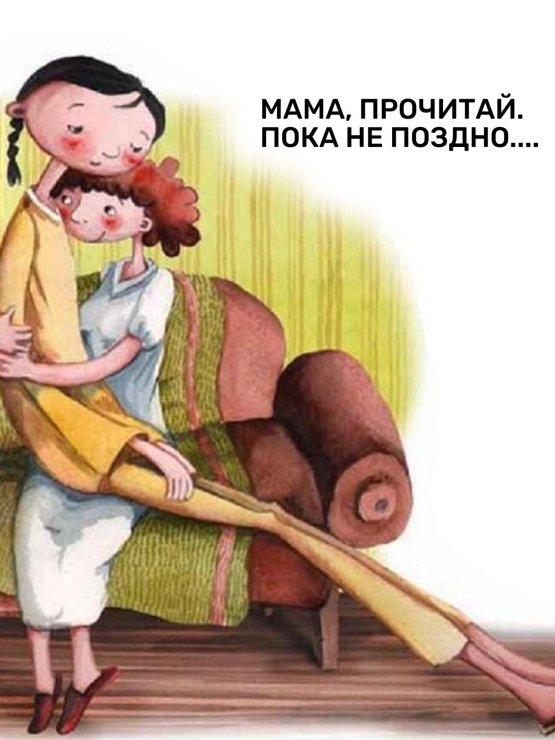 5 опасных сигналов для родителей, что ребенку срочно нужна помощь: