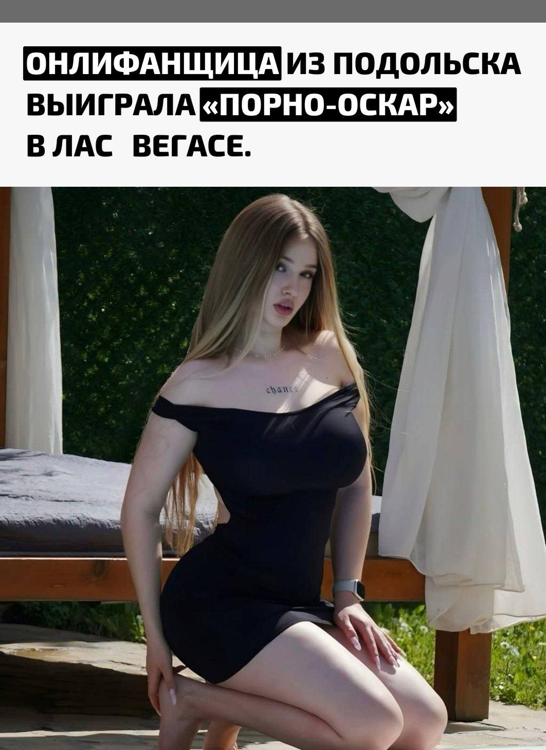 Comatozze взяла награду AVN Awards 2026 в категории «Самый перспективный новый создатель контента». Церемония прошла в Лас‑Вегасе.