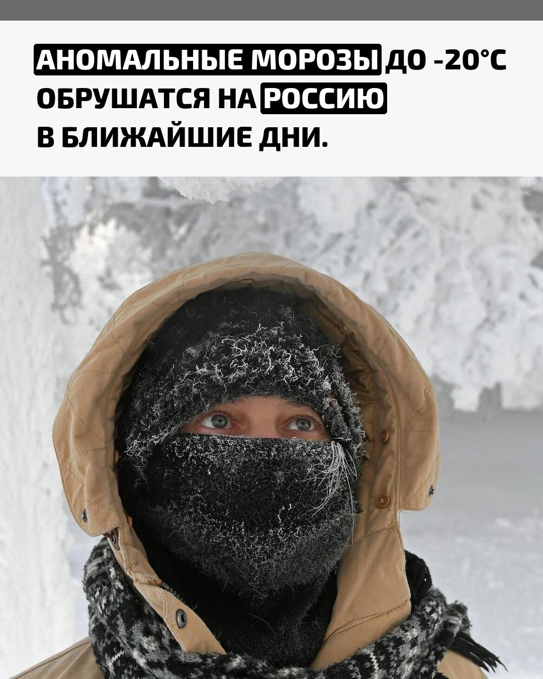Сегодня в Москве ожидается самый холодный день с начала осени — днём всего +3…+5°C. Уже к вечеру температура может понизиться ещё больше, предупреждают синоптики.
