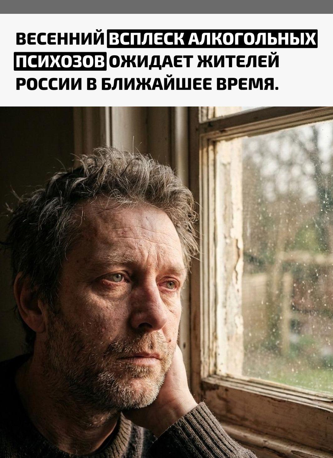 Рекорды и факты каждый день!