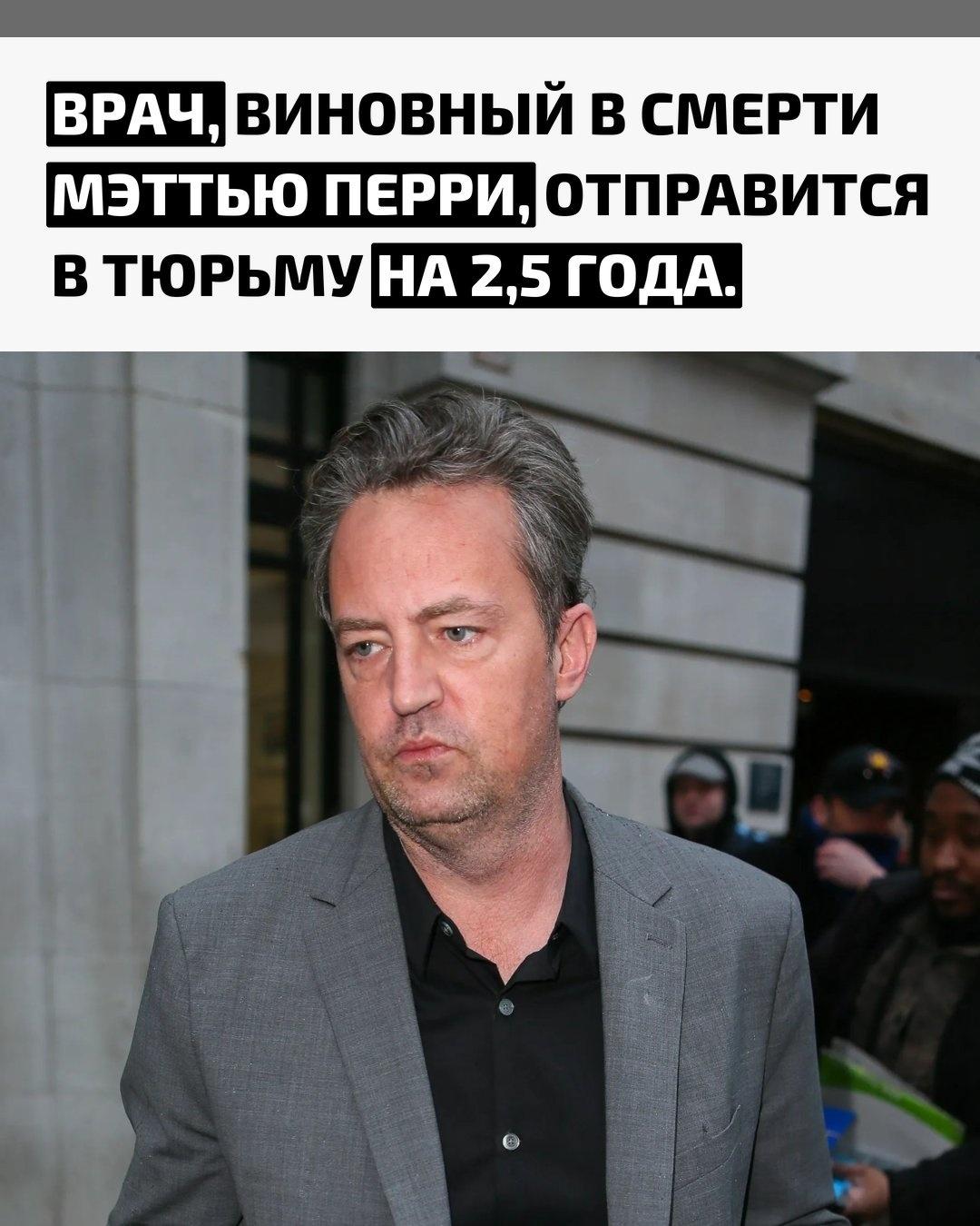 Рекорды и факты каждый день!