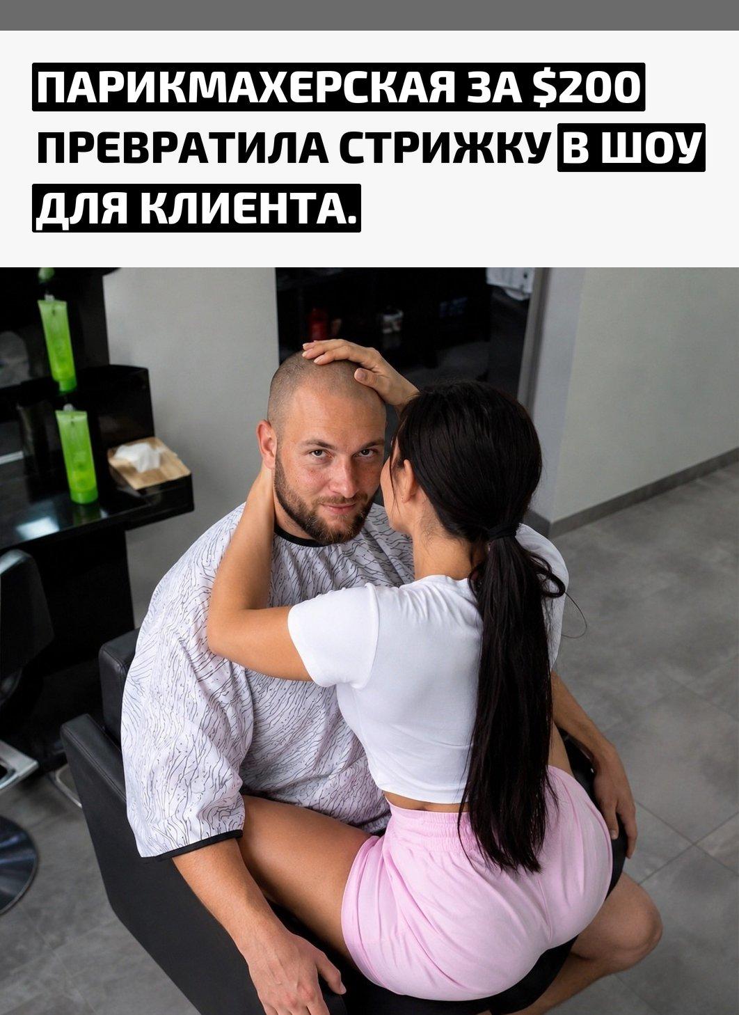 Рекорды и факты каждый день!
