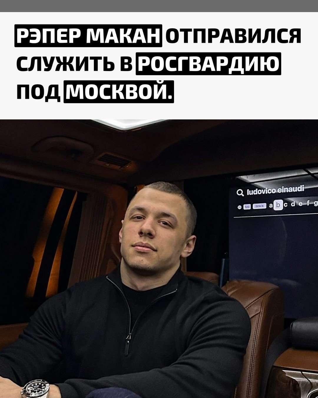 Рекорды и факты каждый день!