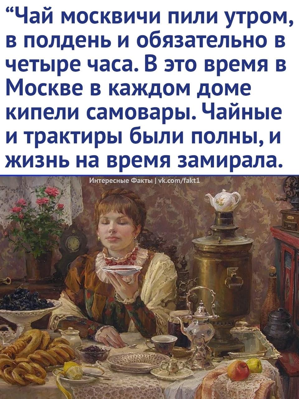 Без комментария