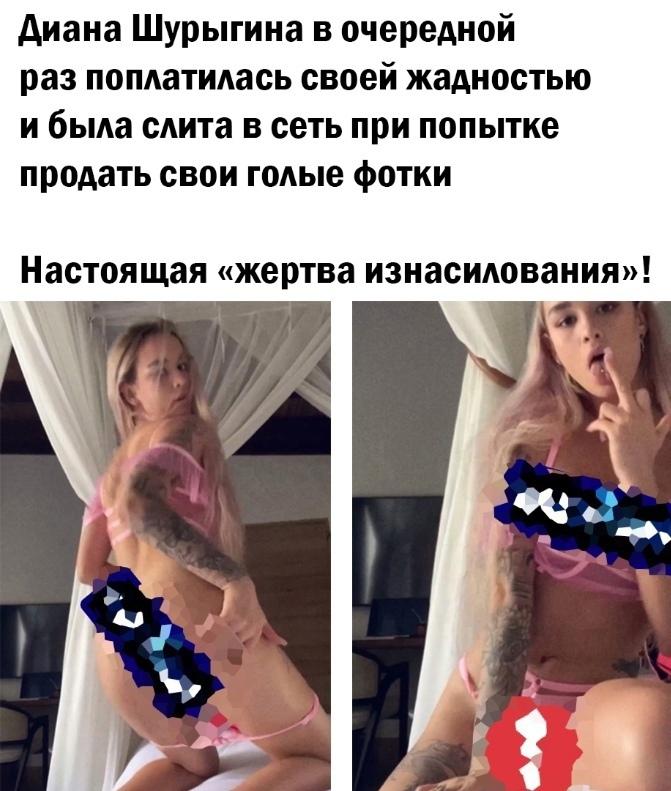 Её уже не изменить