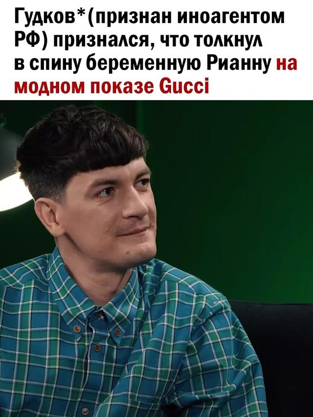 Разве это нормальный поступок