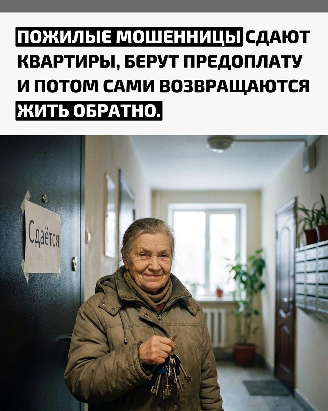 Рекорды и факты каждый день!