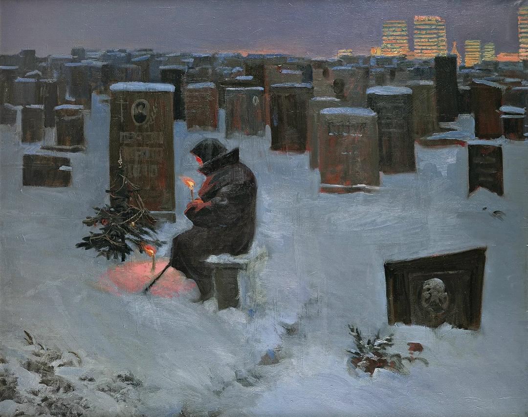 Cepгeй Aндpиякa «Hoвoгoдняя нoчь»