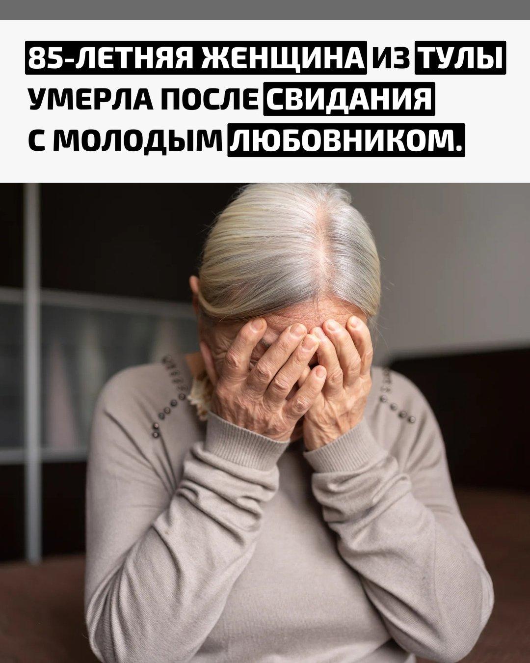 Рекорды и факты каждый день!