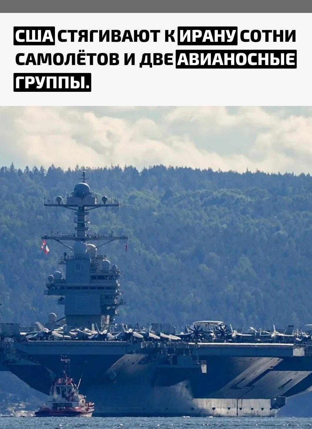 Рекорды и факты каждый день!