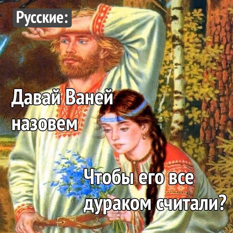 Казахи рулят