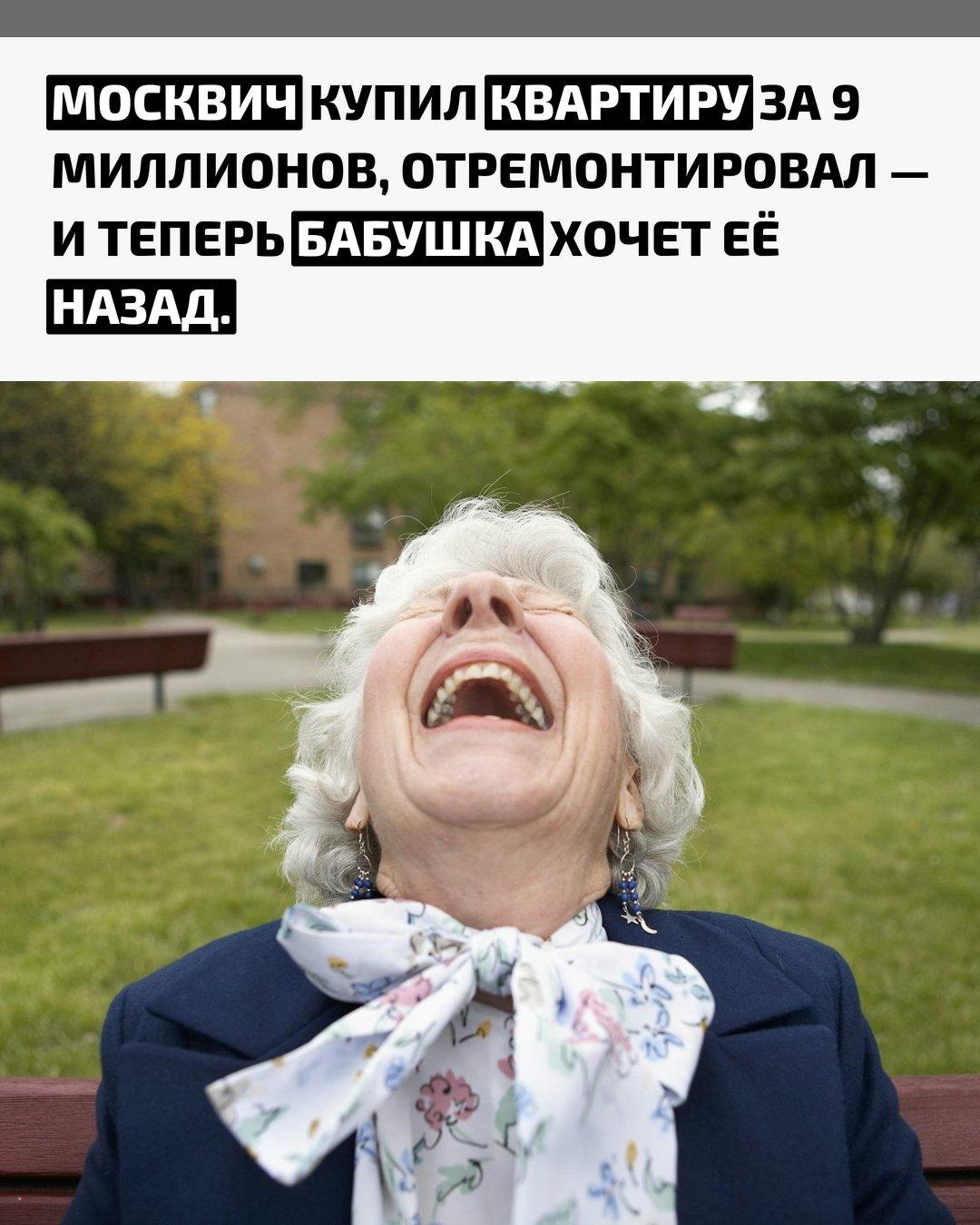 Рекорды и факты каждый день!