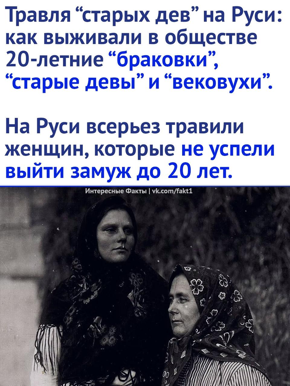 Рекорды и факты каждый день!