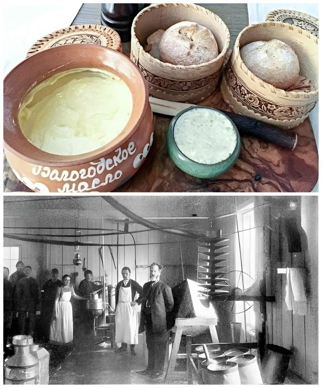 На вес золота. Как вологодское масло покорило Европу