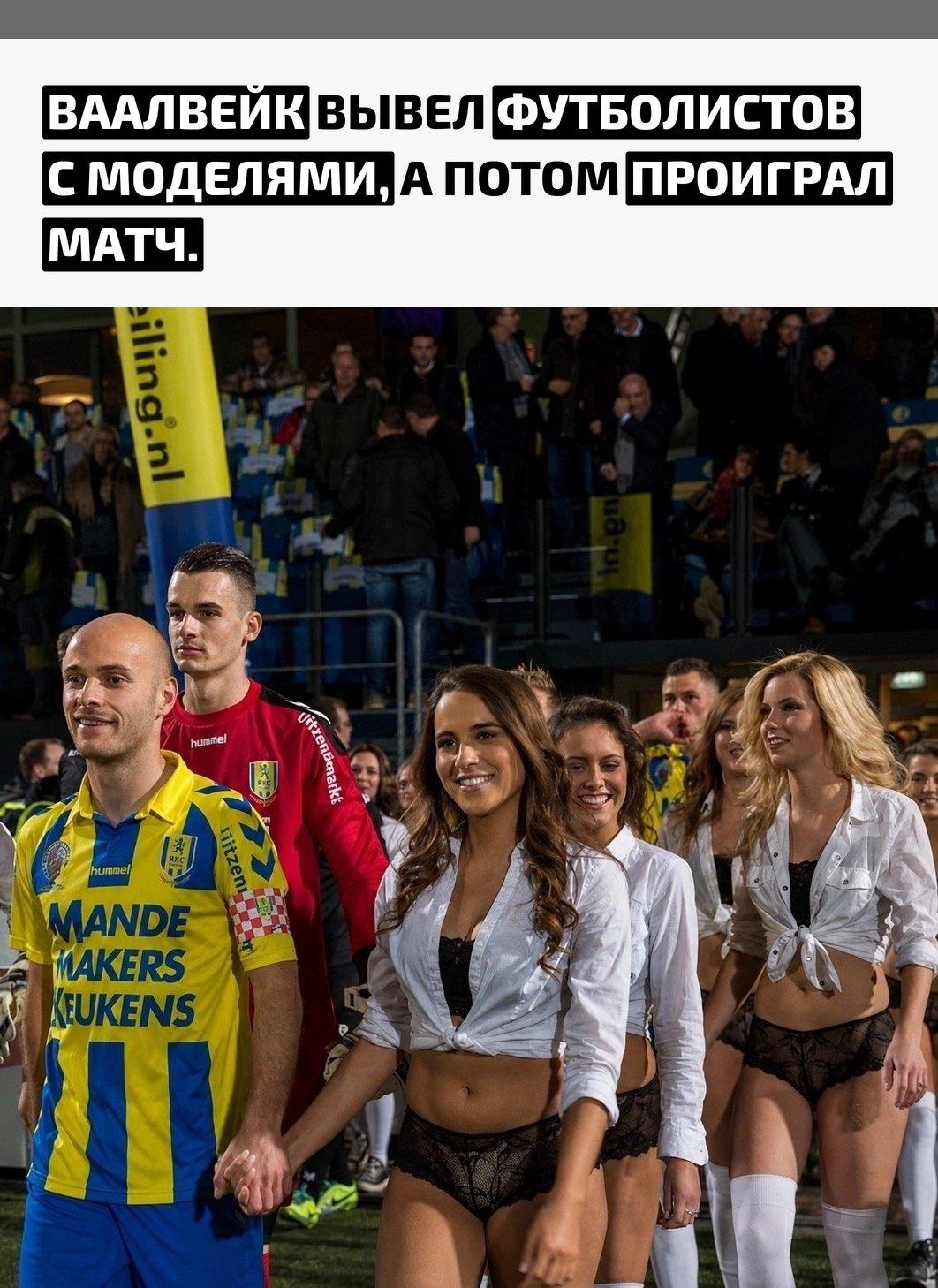 Рекорды и факты каждый день!
