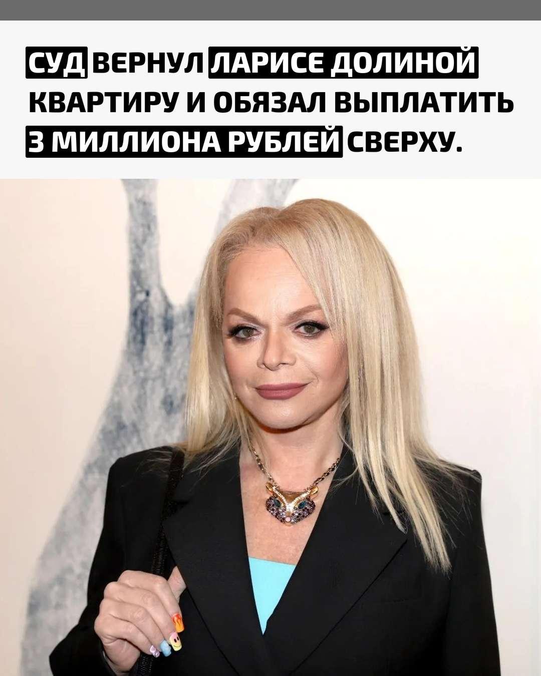 Рекорды и факты каждый день!