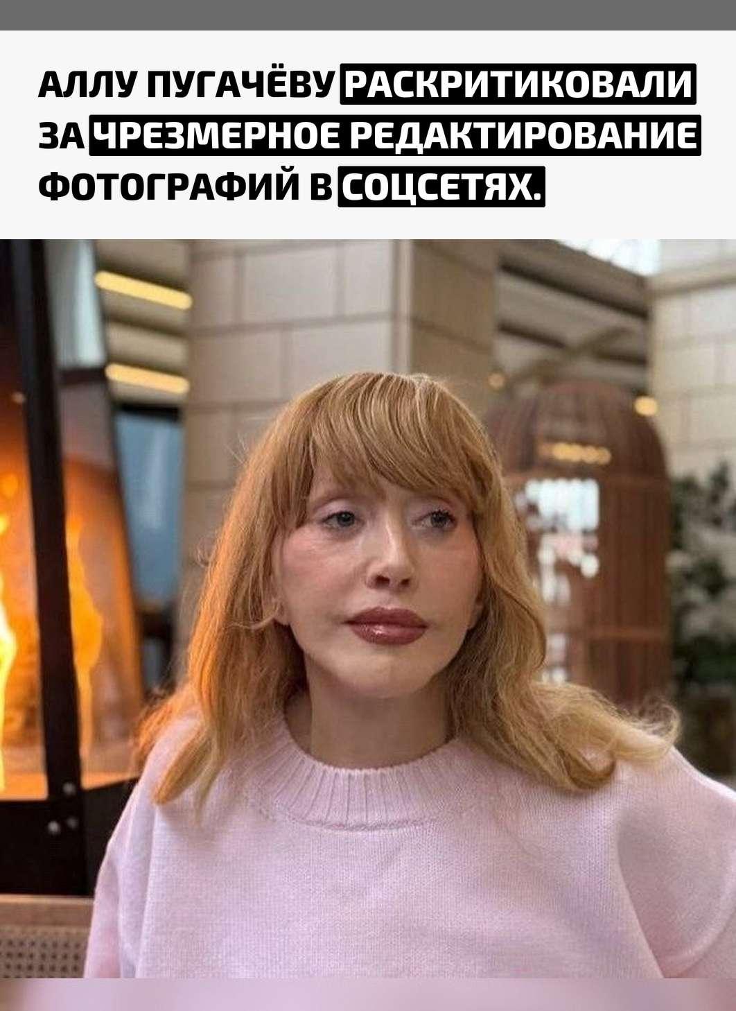 Рекорды и факты каждый день!