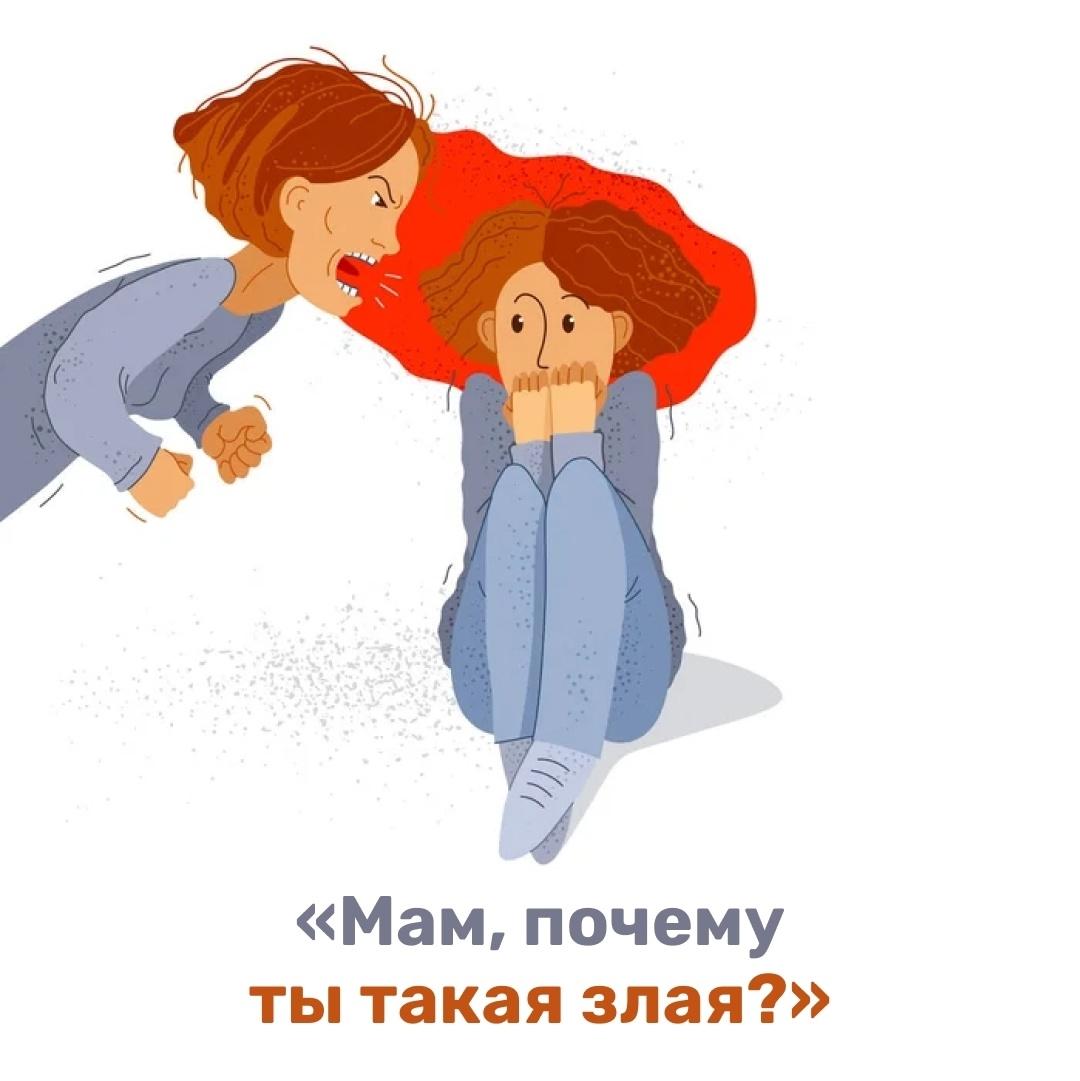 Из дневника 11-летней девочки. Мама расплакалась, когда это прочитала.