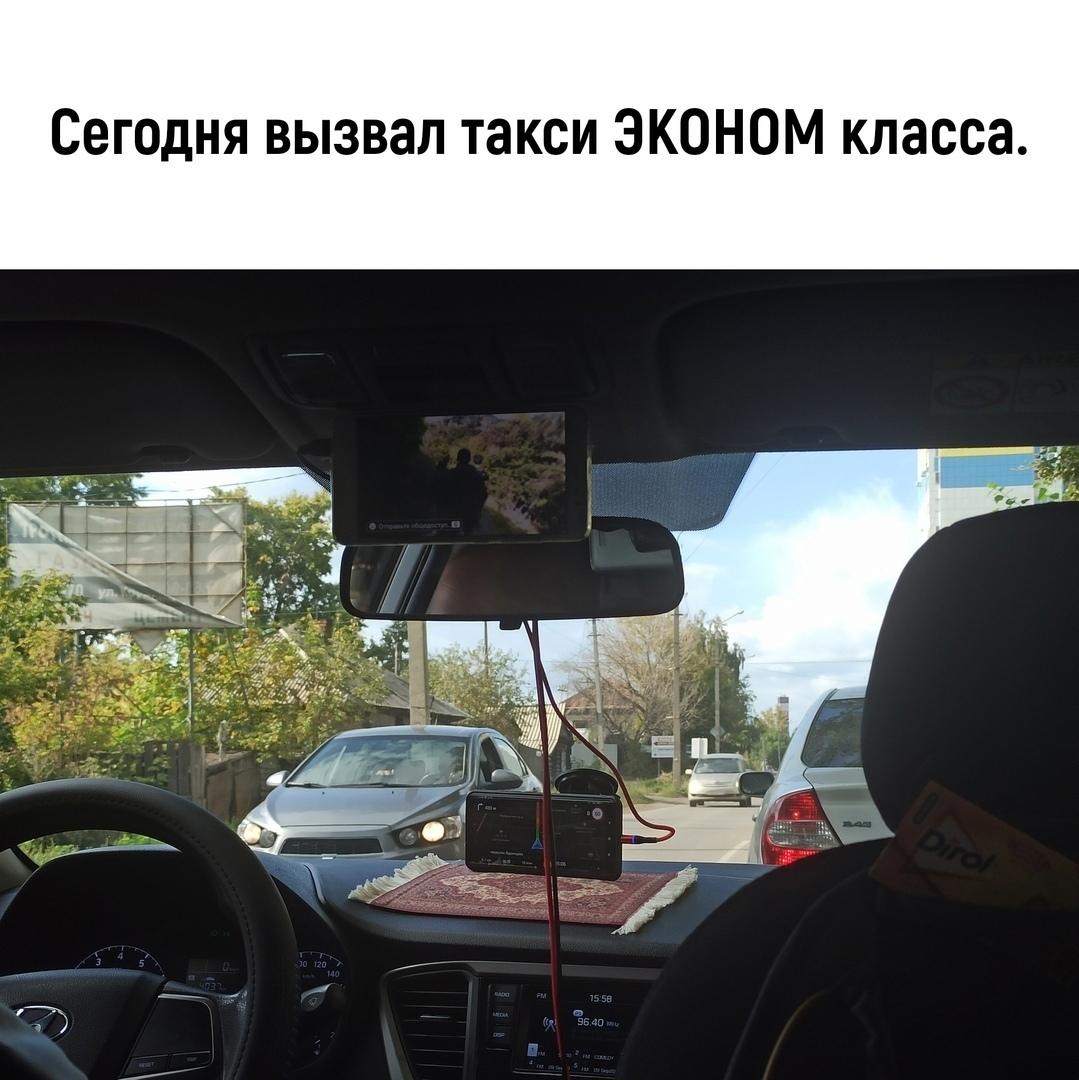 Когда всё для клиента