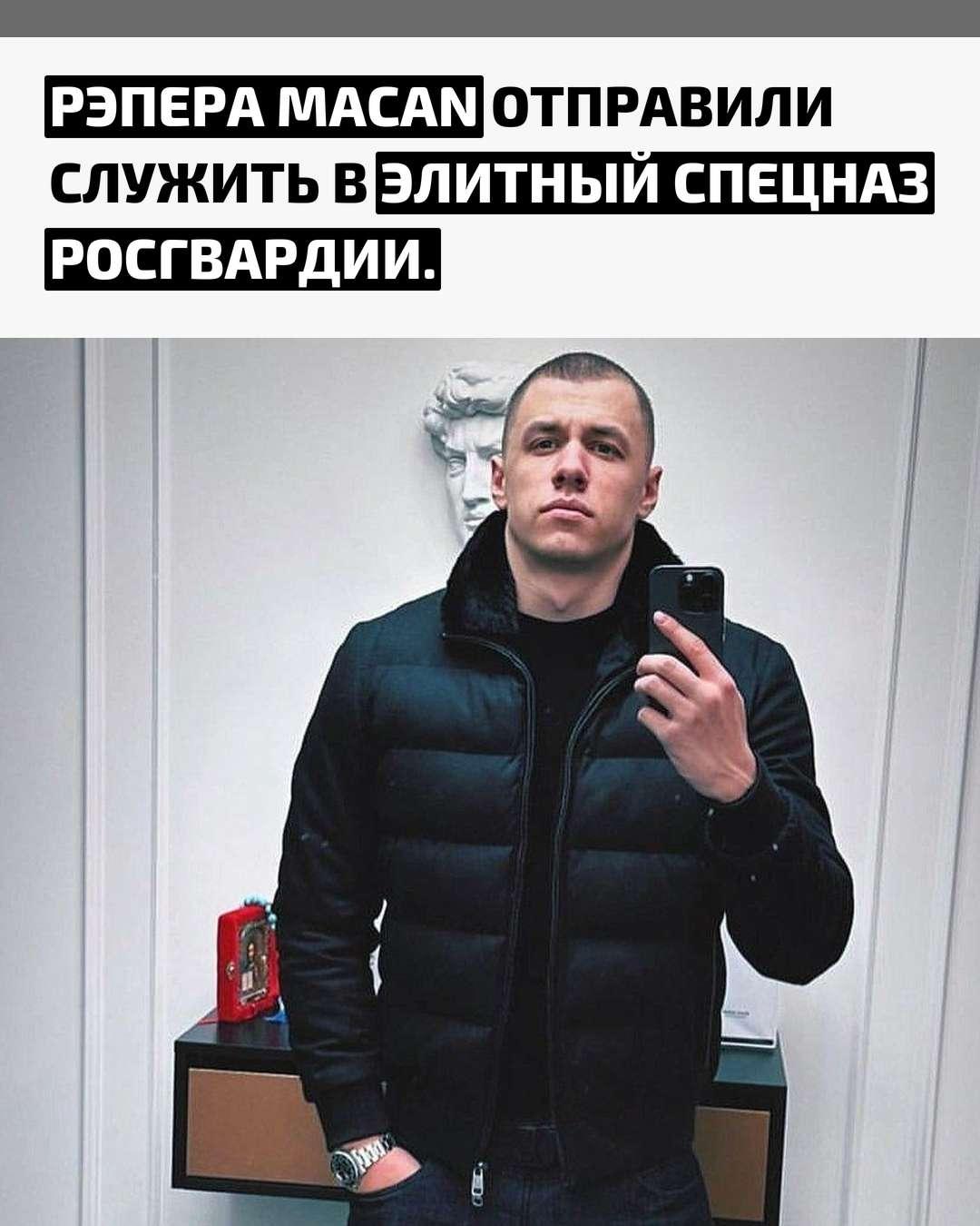 Рекорды и факты каждый день!