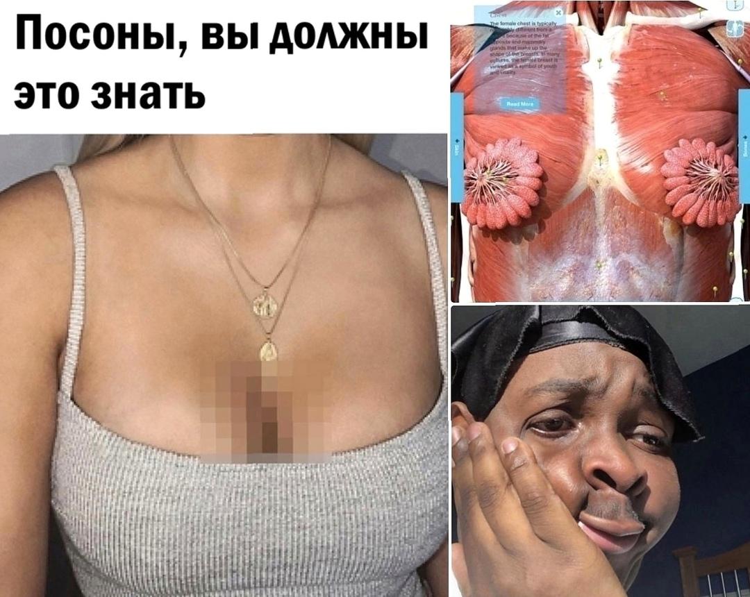 &#127775; Ваша жизнь никогда больше не станет прежней