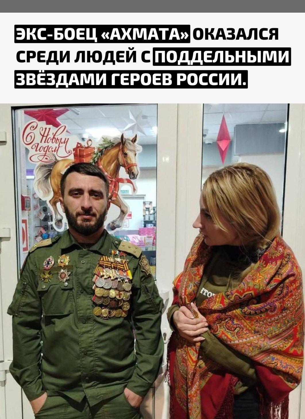 Общественница Екатерина Колотовкина рассказала о встрече в придорожном кафе с тремя мужчинами в военной форме и с наградами высшей степени