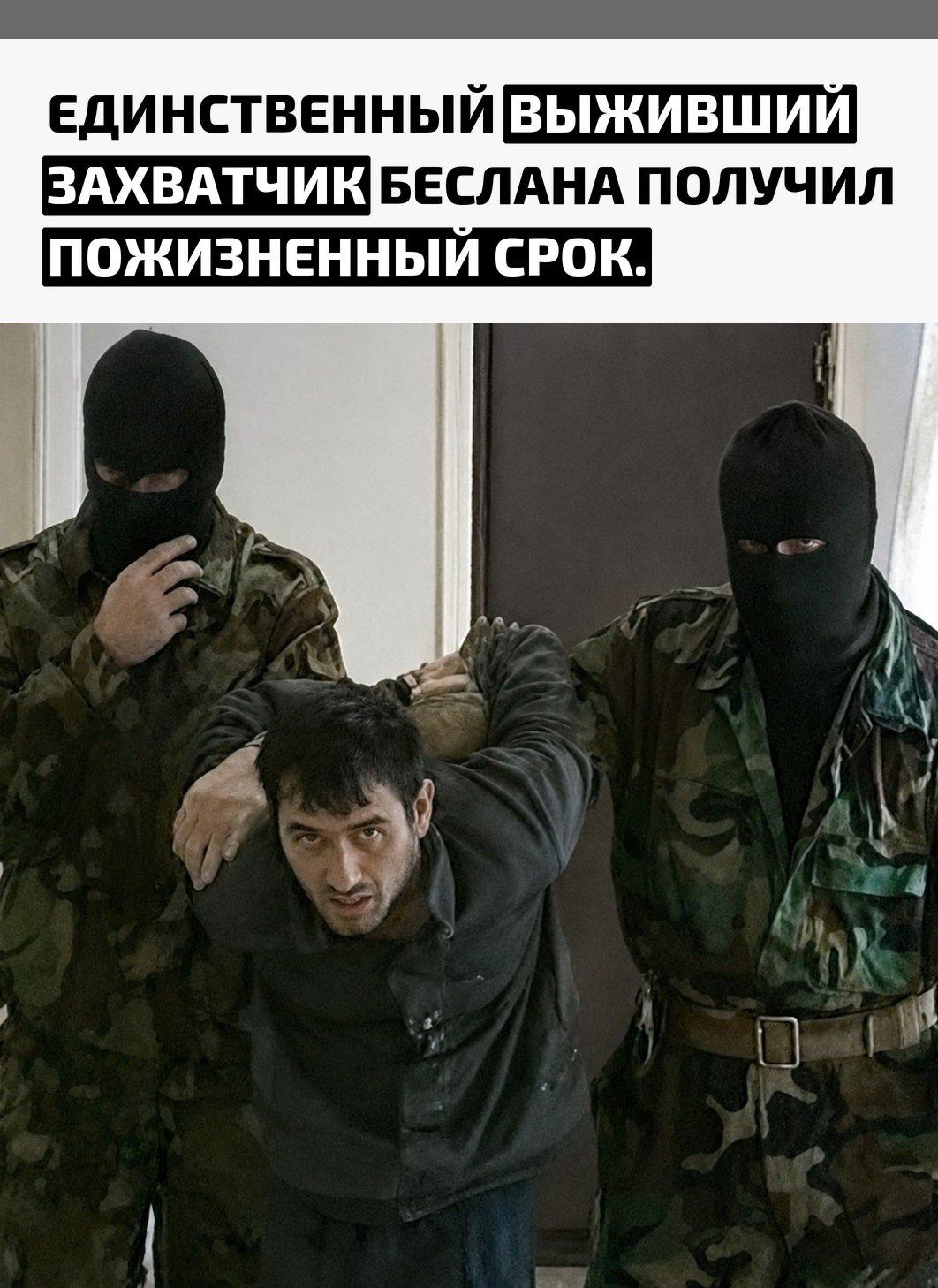 Рекорды и факты каждый день!