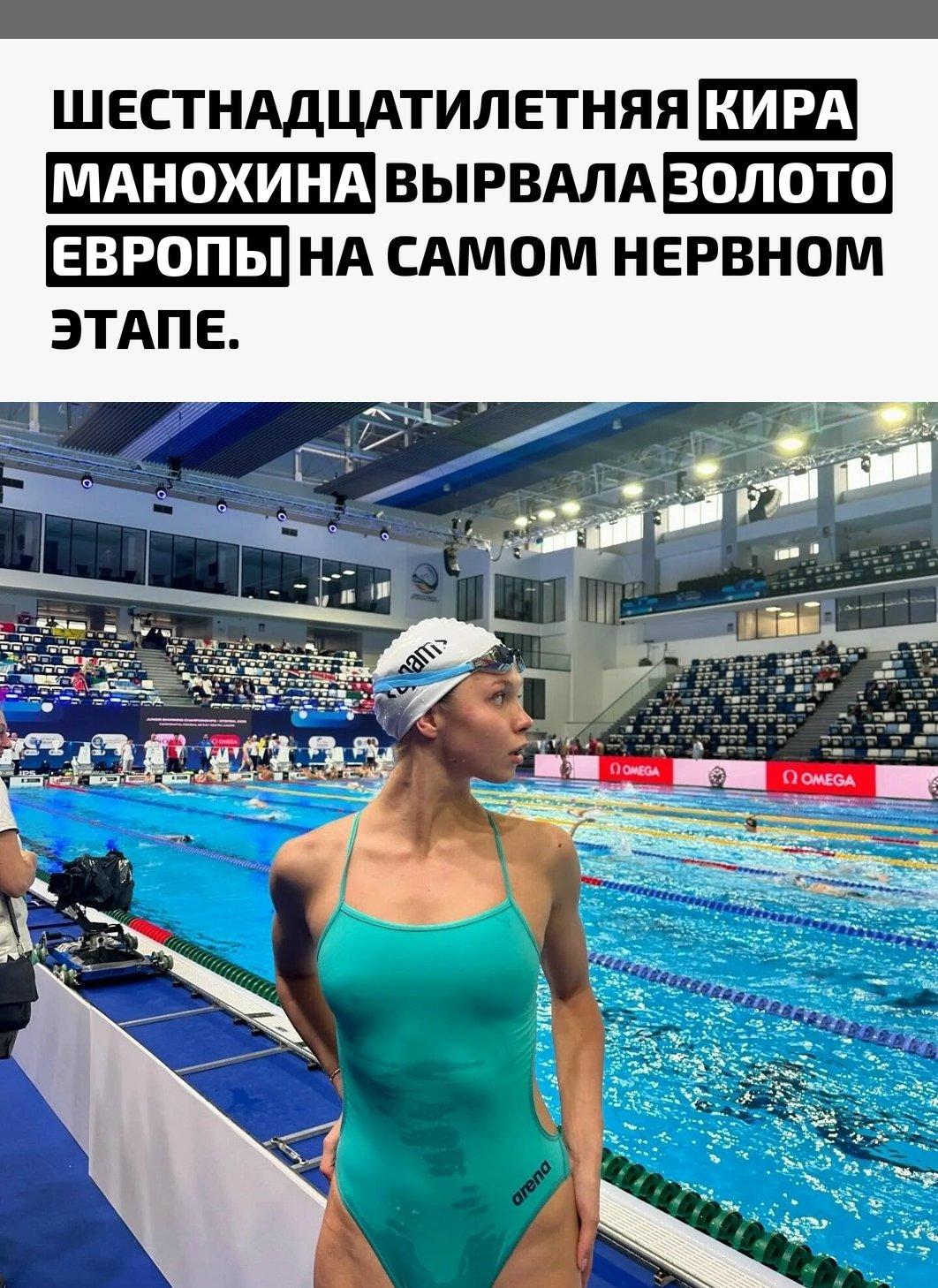 Рекорды и факты каждый день!