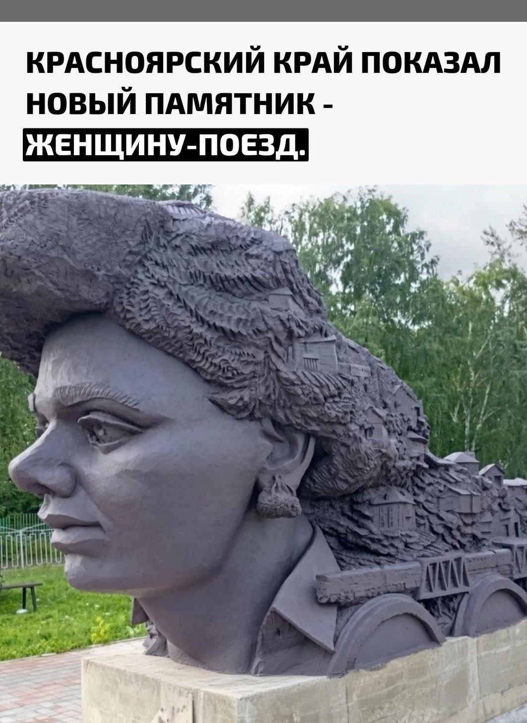 Рекорды и факты каждый день!