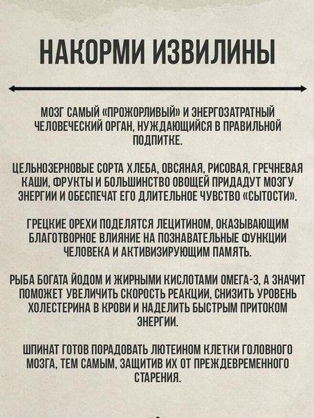 &#9757; Полезные советы для развития